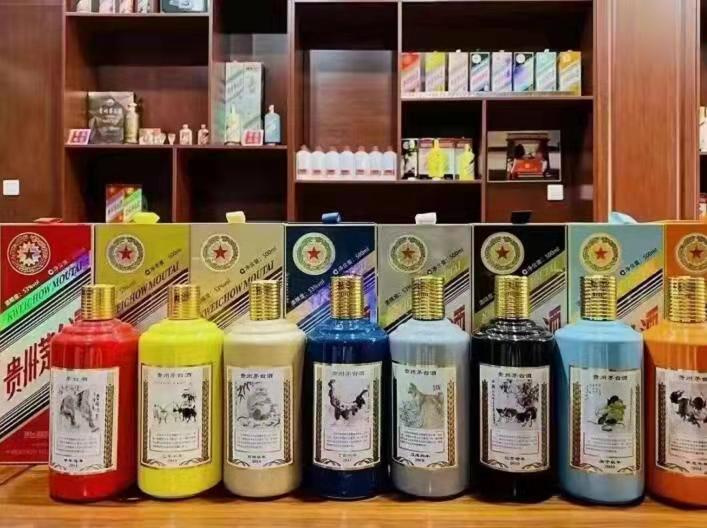 玉门名酒鉴定部分方法